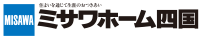 ミサワホーム四国